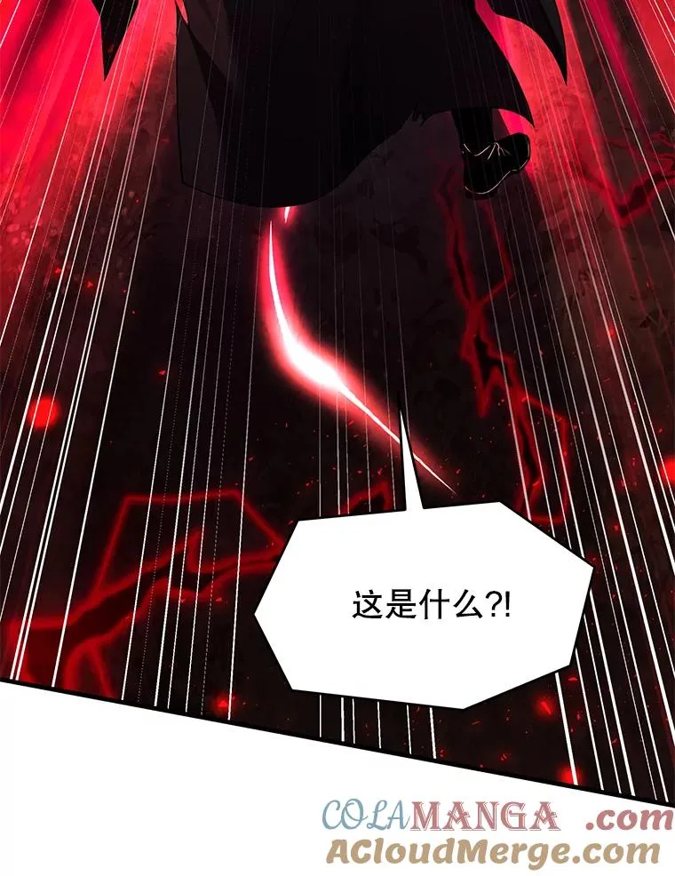 129.试炼 第189页