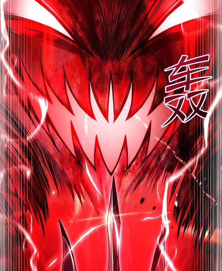 129.试炼 第196页