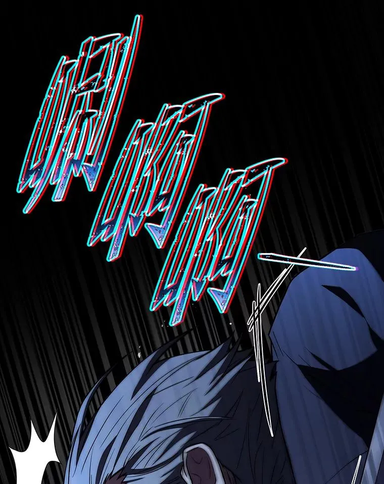 131.满月之镜 第167页