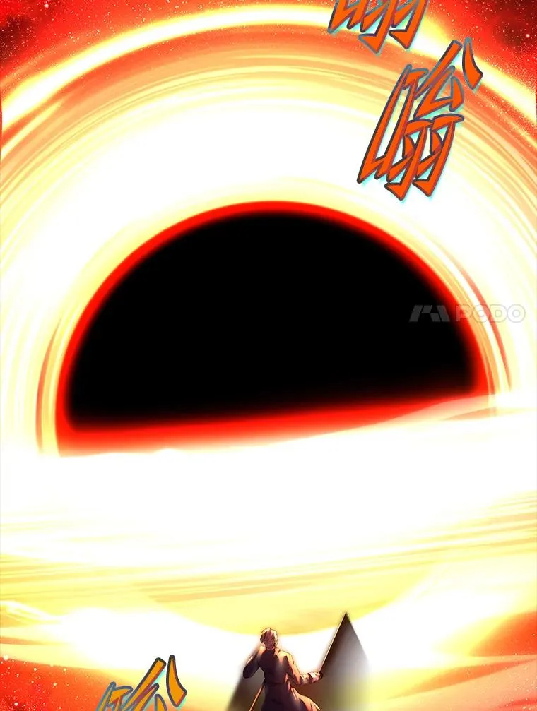 131.满月之镜 第178页