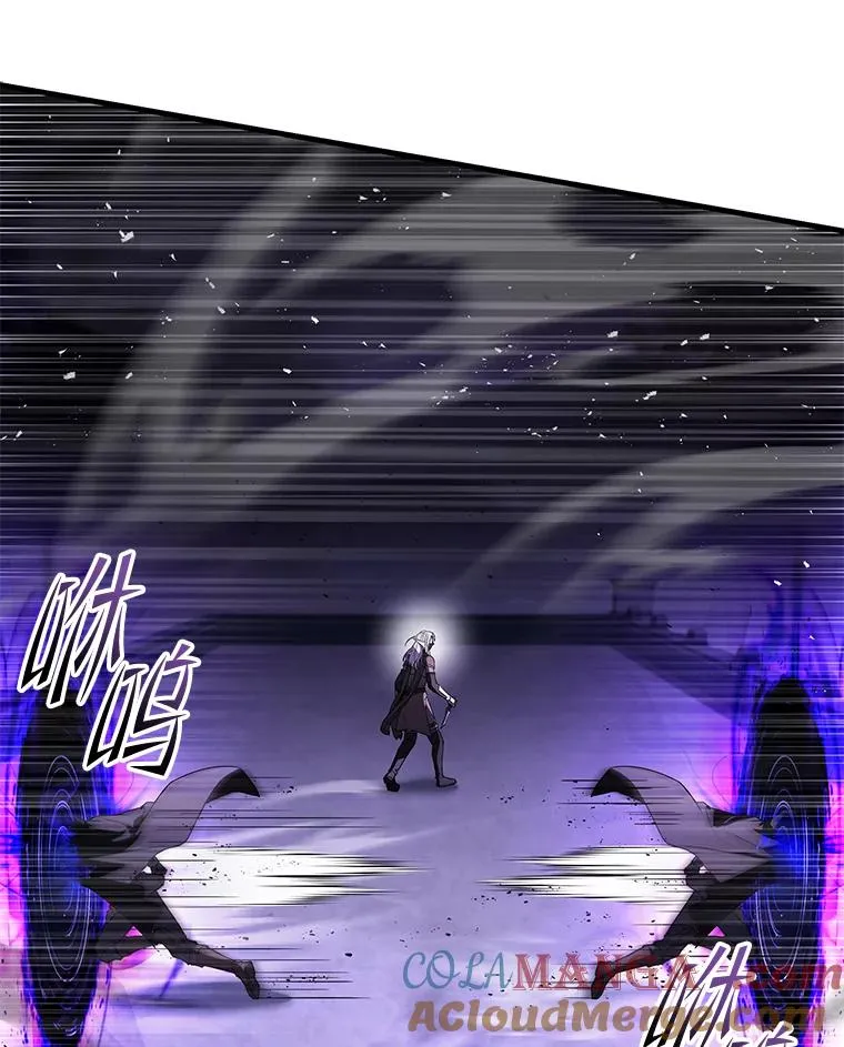 132.委托暗杀王 第105页