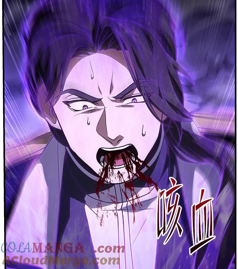 133.成功在即 第145页