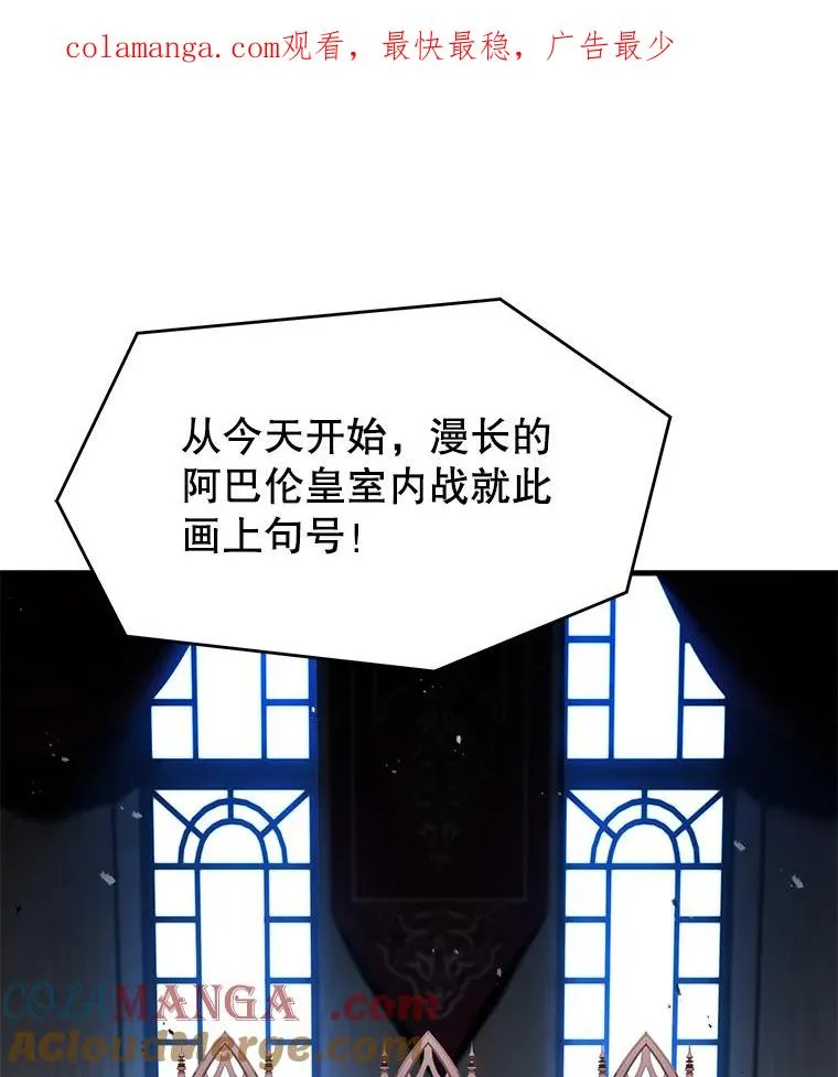 134.真假标志 第1页