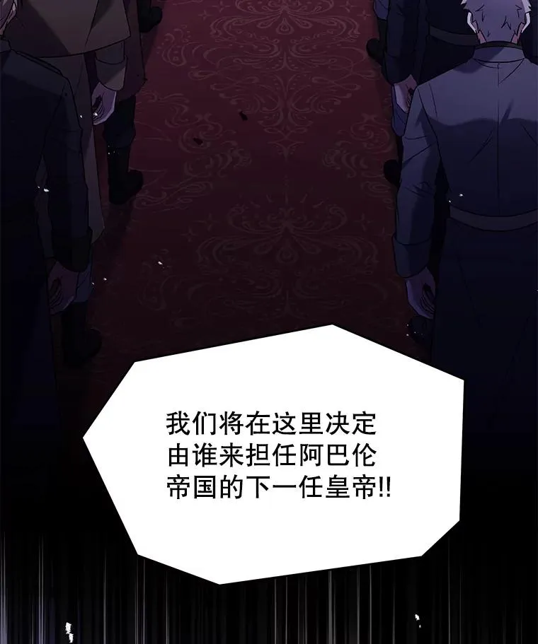 134.真假标志 第3页