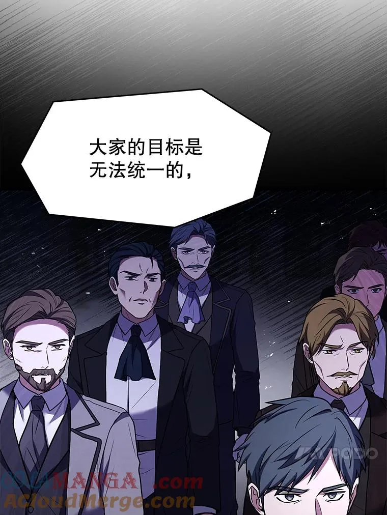 134.真假标志 第17页