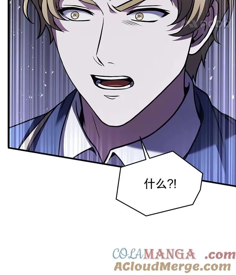 134.真假标志 第25页