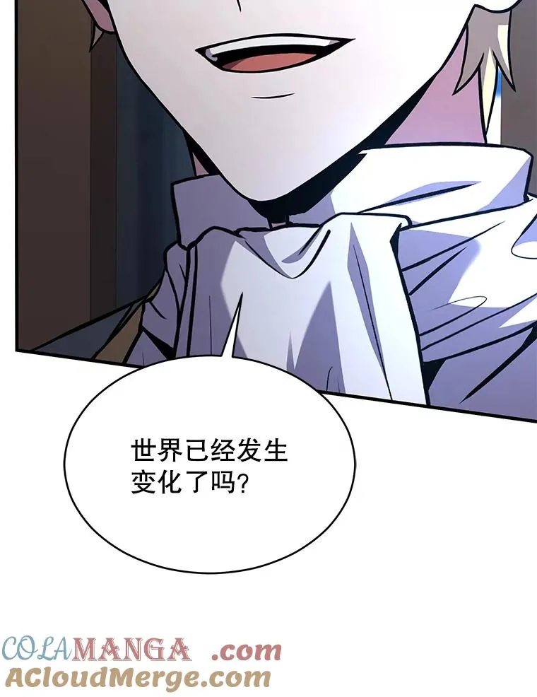 134.真假标志 第33页