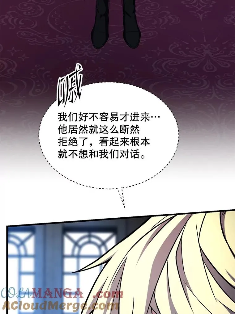 134.真假标志 第53页