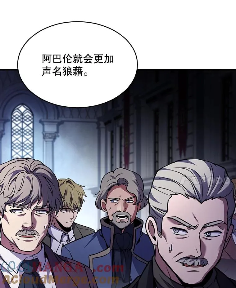 134.真假标志 第61页