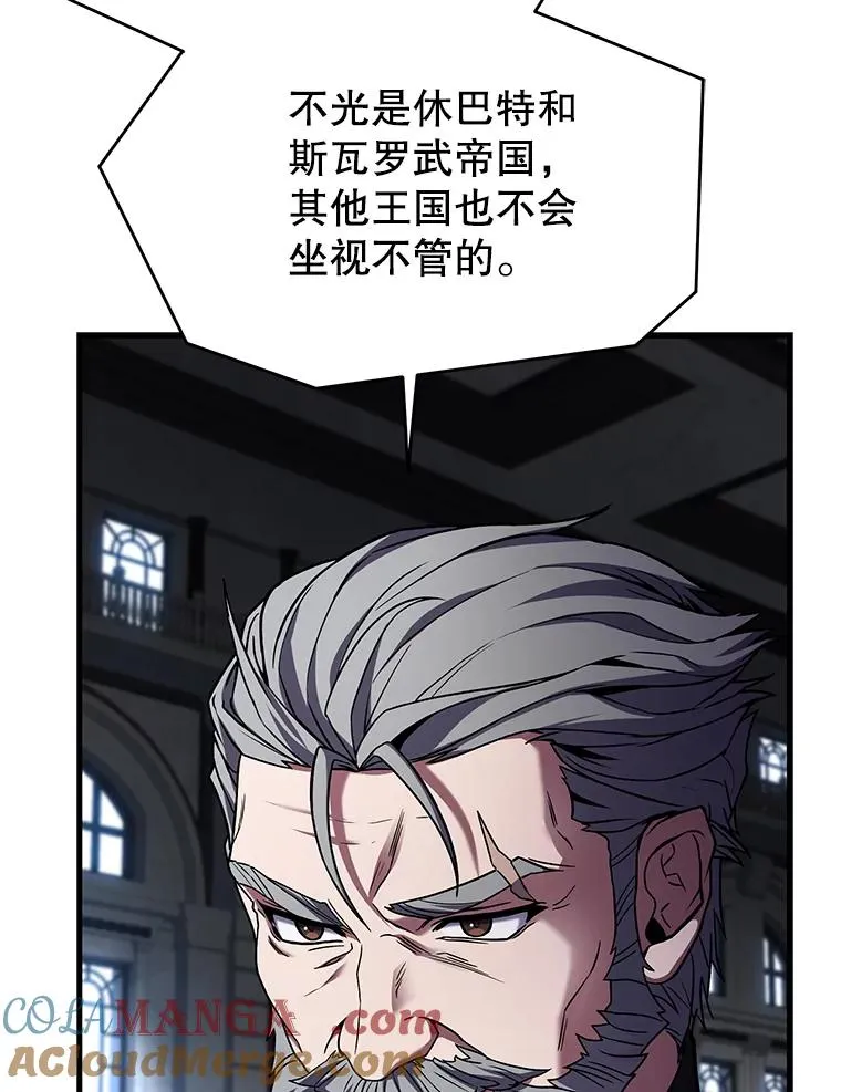 134.真假标志 第69页