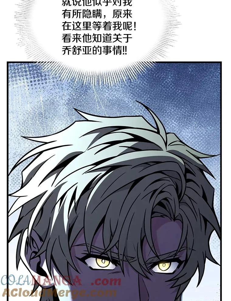 134.真假标志 第73页