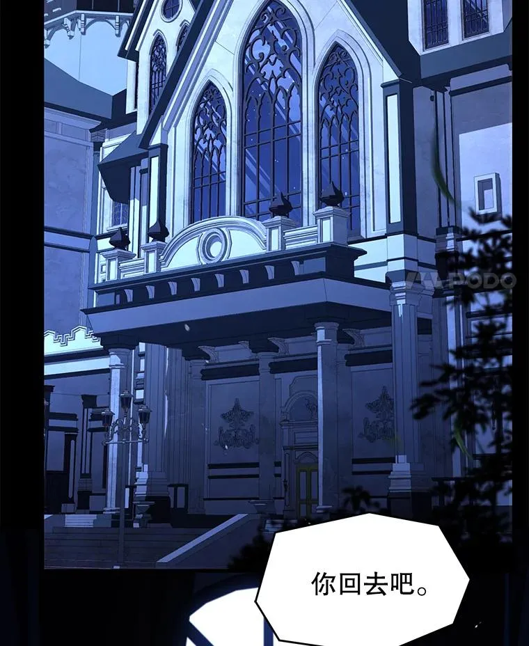134.真假标志 第95页