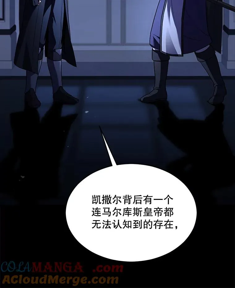 134.真假标志 第97页