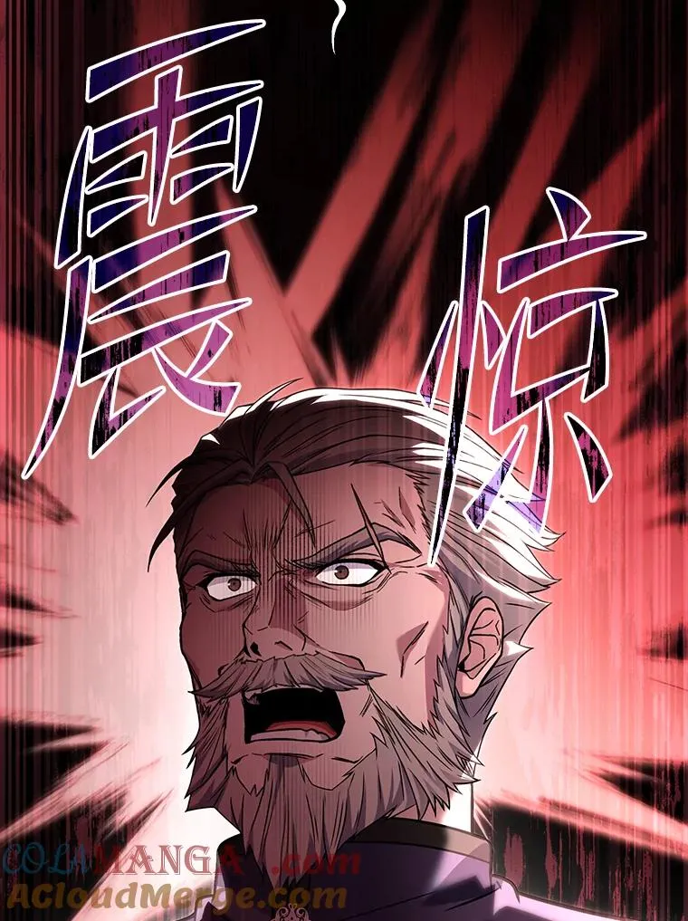 134.真假标志 第113页