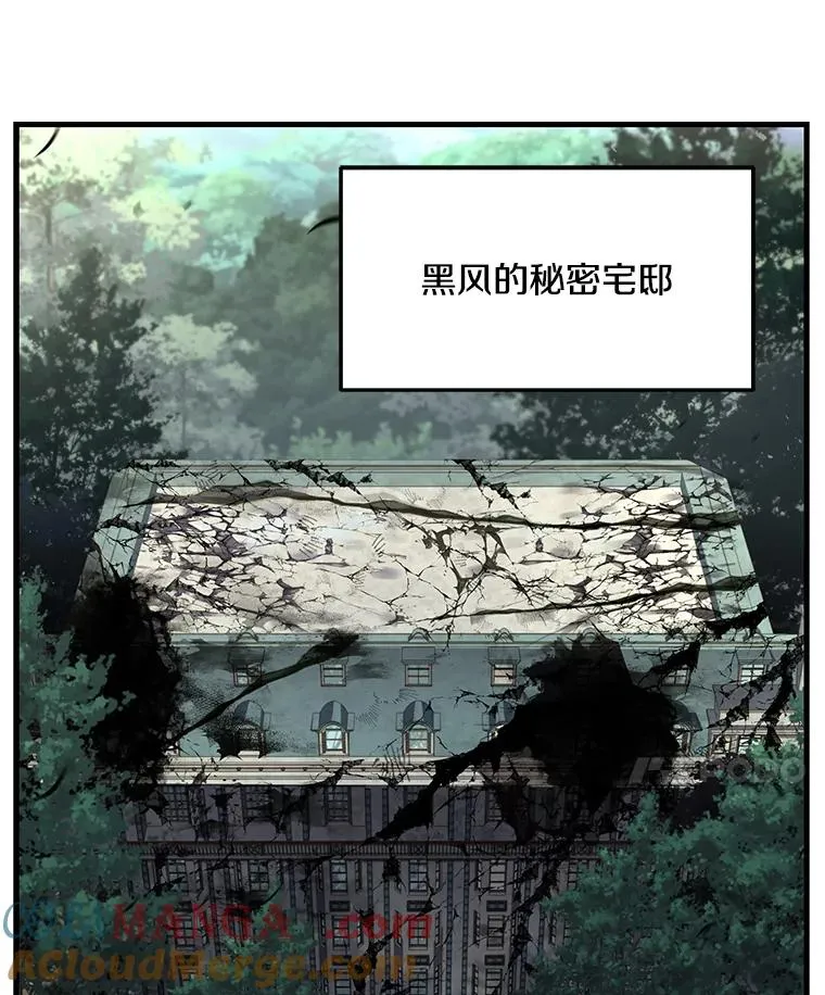 134.真假标志 第129页