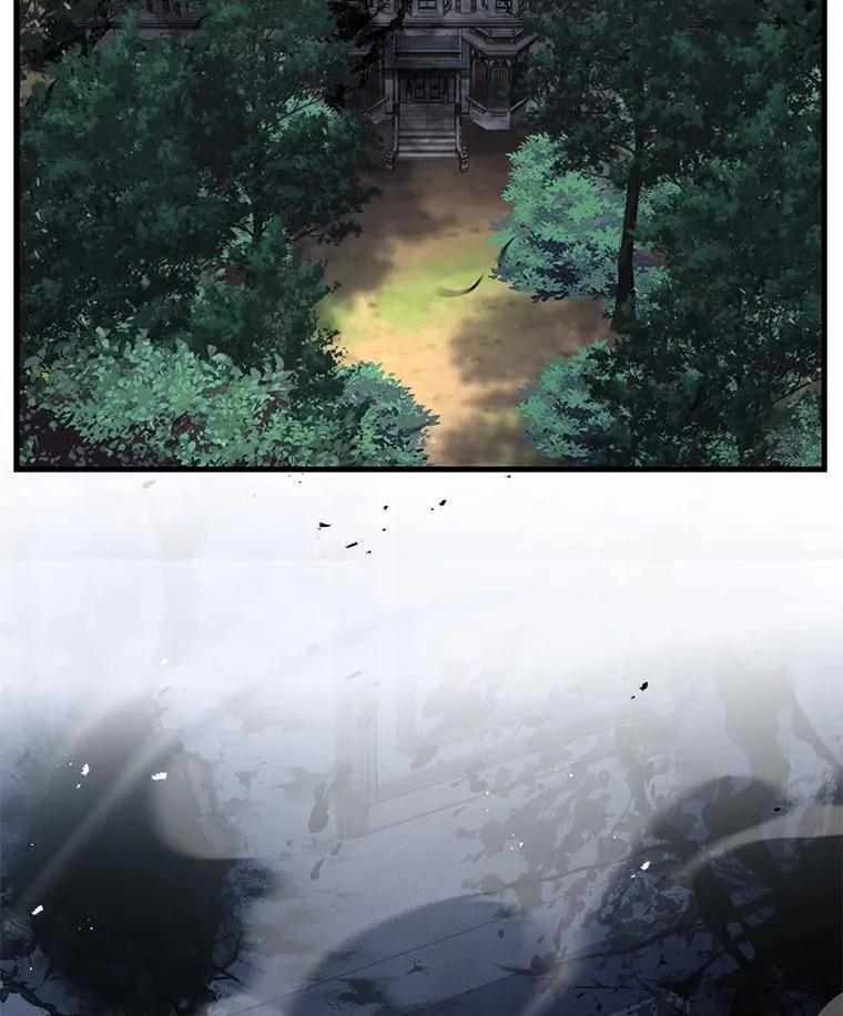 134.真假标志 第130页