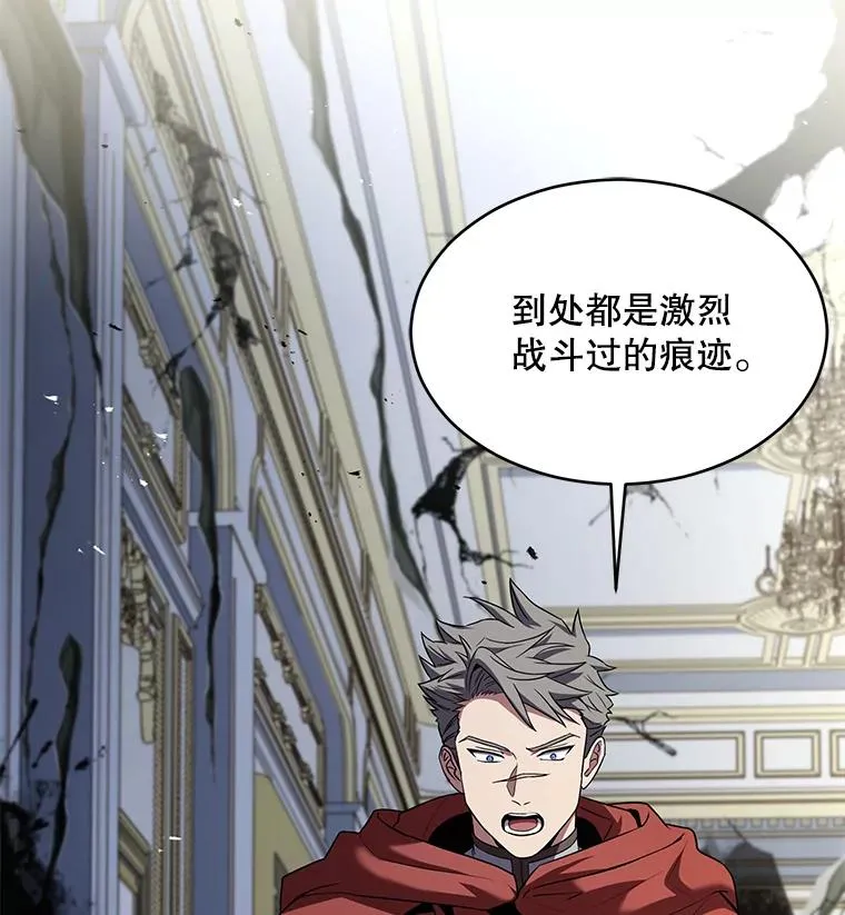 134.真假标志 第135页
