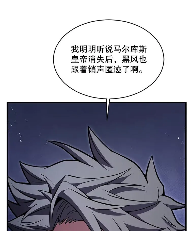 134.真假标志 第138页