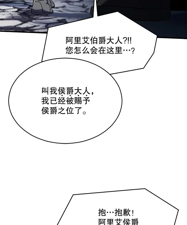 134.真假标志 第143页