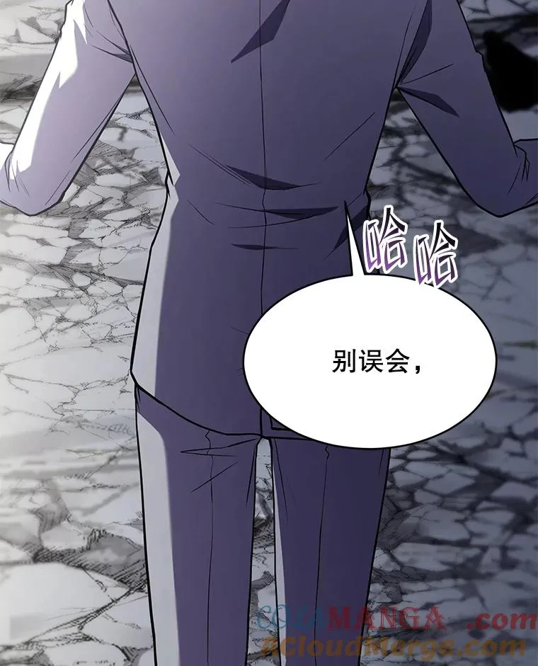 134.真假标志 第153页