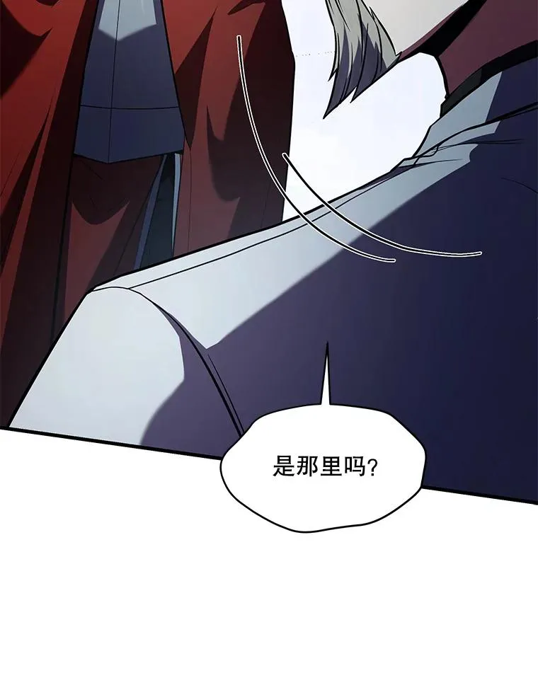 134.真假标志 第162页