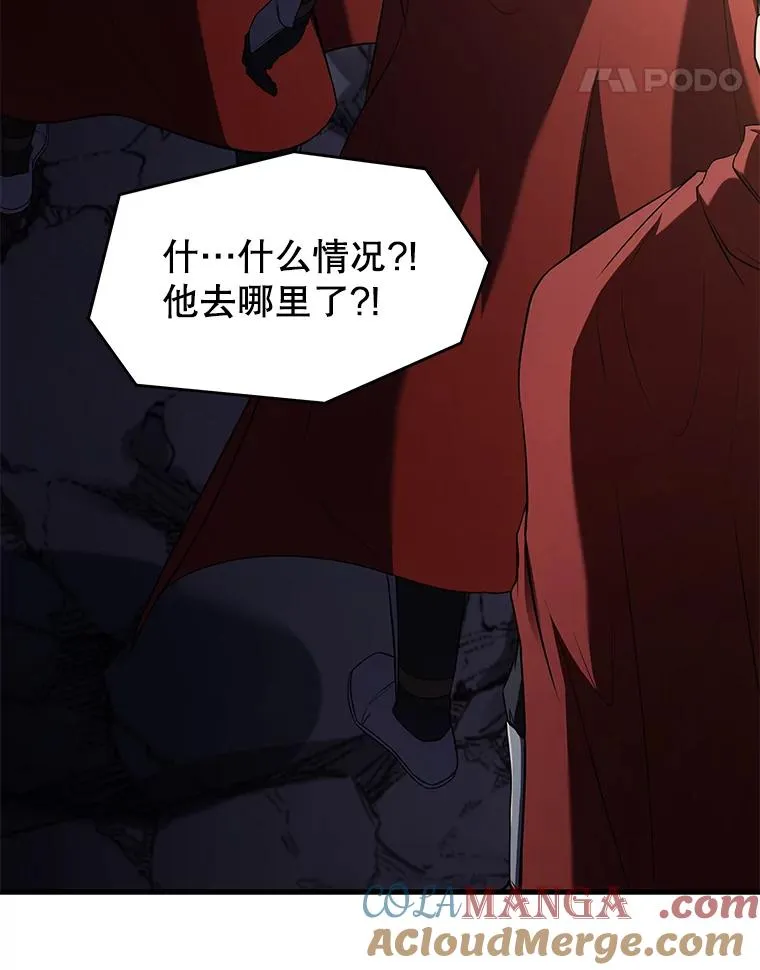 134.真假标志 第165页