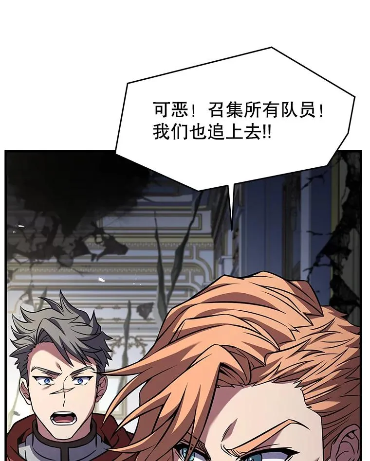 134.真假标志 第166页