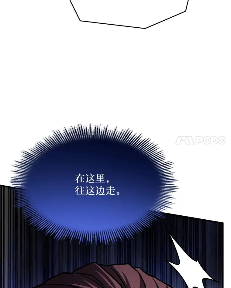 134.真假标志 第168页
