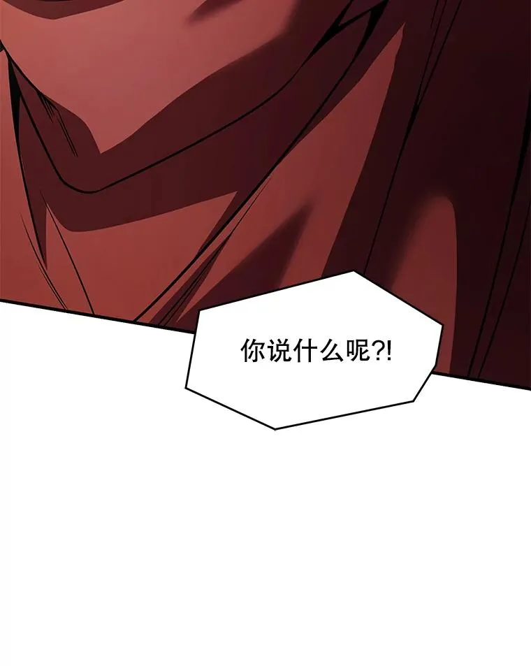 134.真假标志 第172页