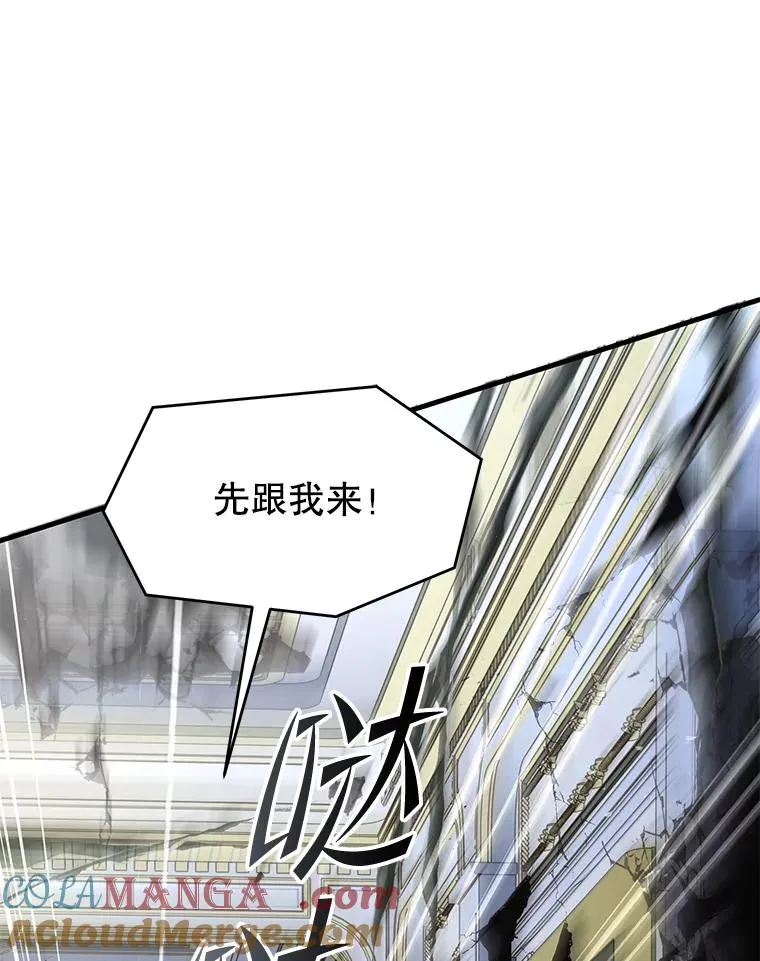 134.真假标志 第173页