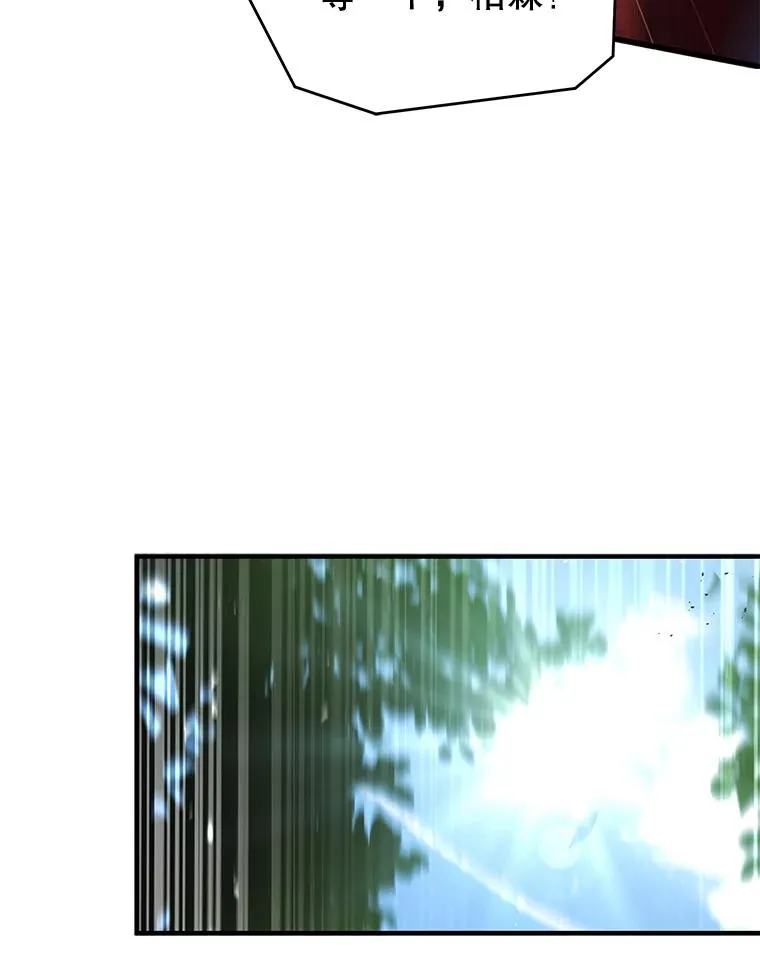 134.真假标志 第176页