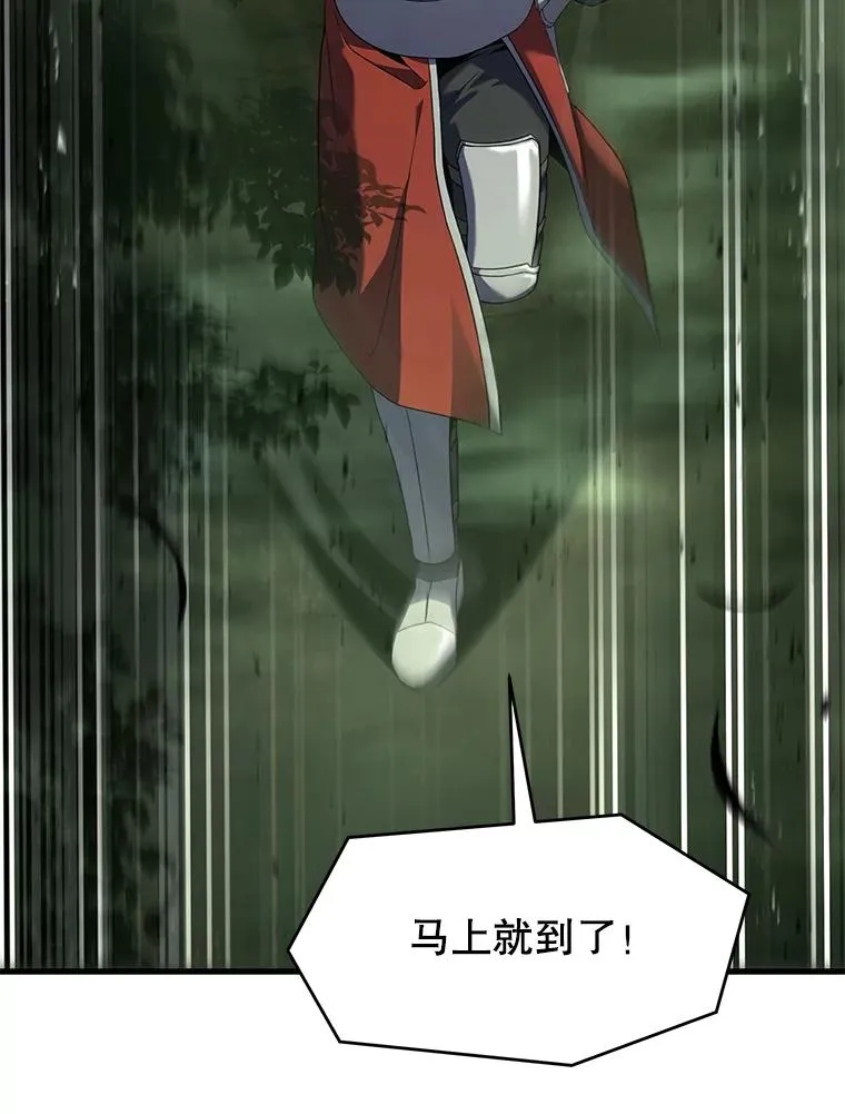 134.真假标志 第180页
