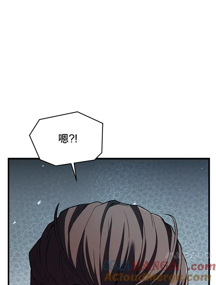 134.真假标志 第181页