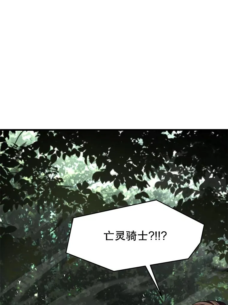 134.真假标志 第183页