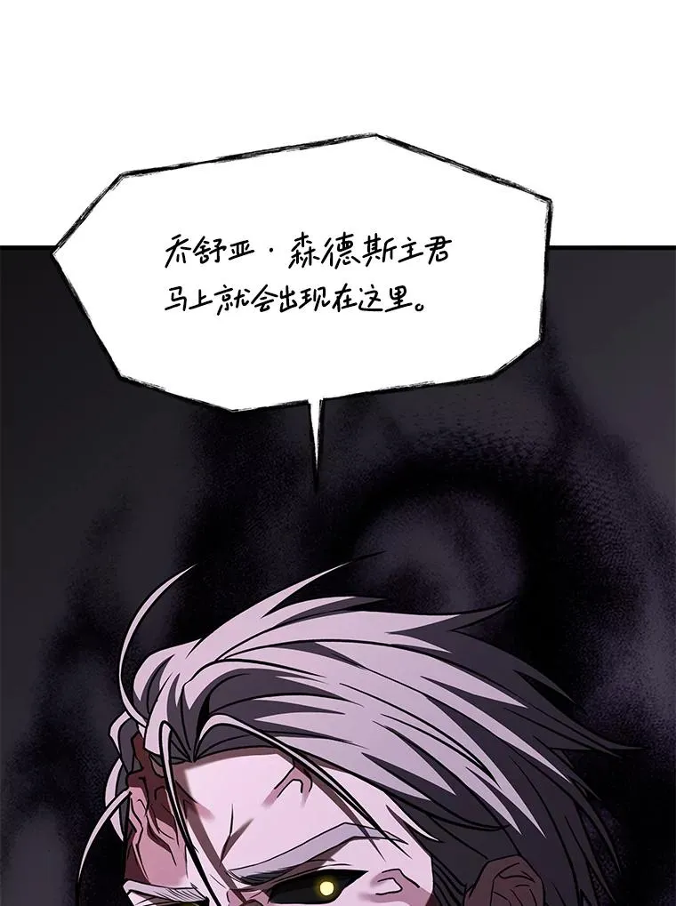 134.真假标志 第186页