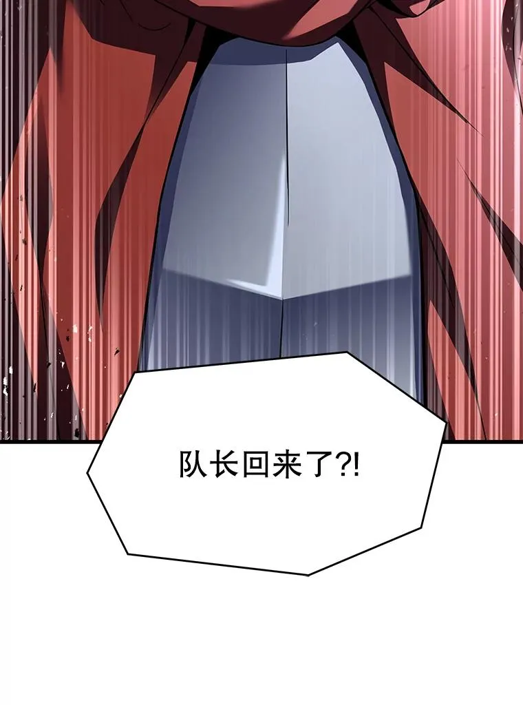 134.真假标志 第190页