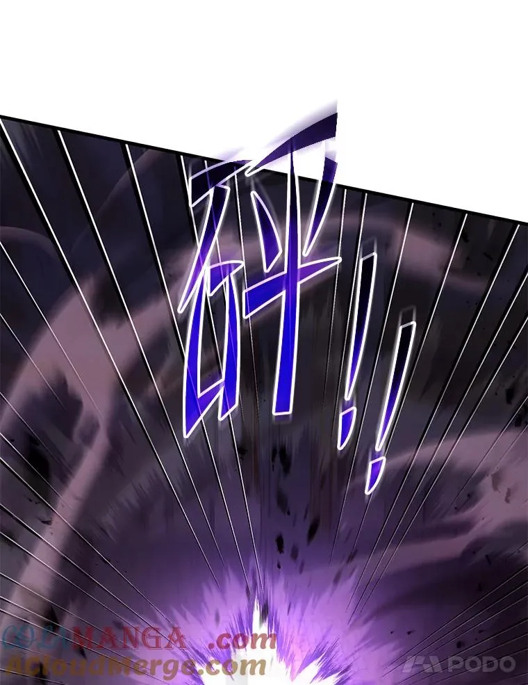 135.竞技场 第141页