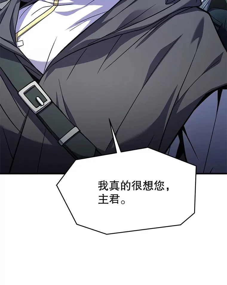 135.竞技场 第190页