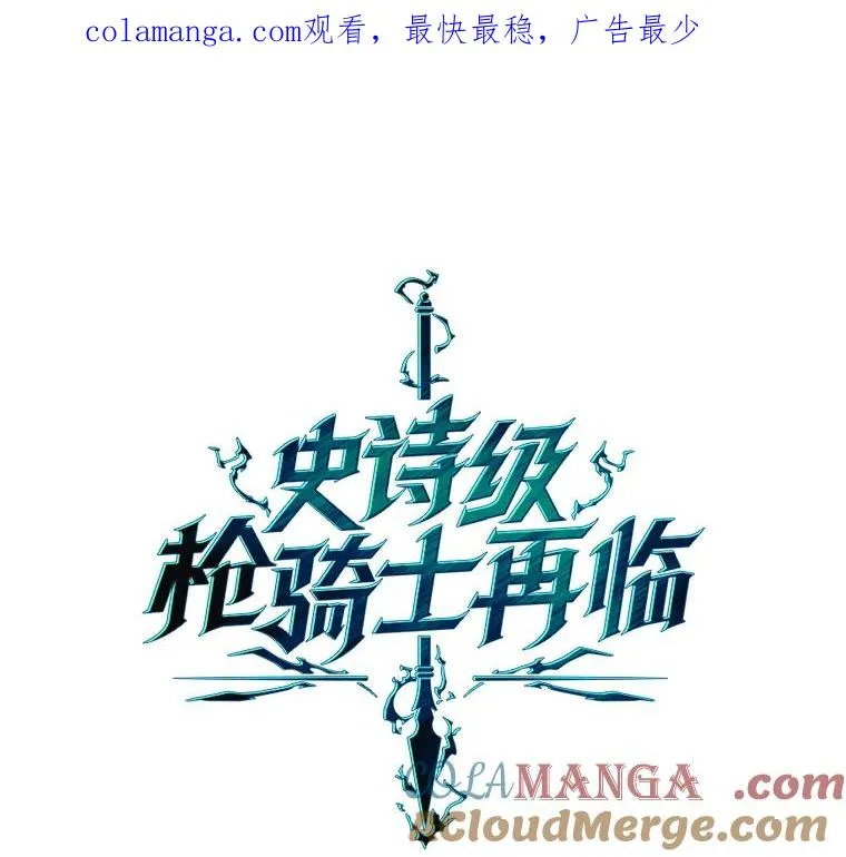 136.海任达 第1页