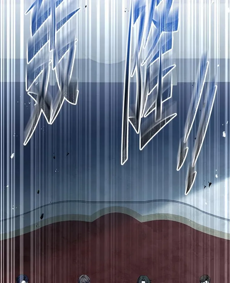 136.海任达 第44页