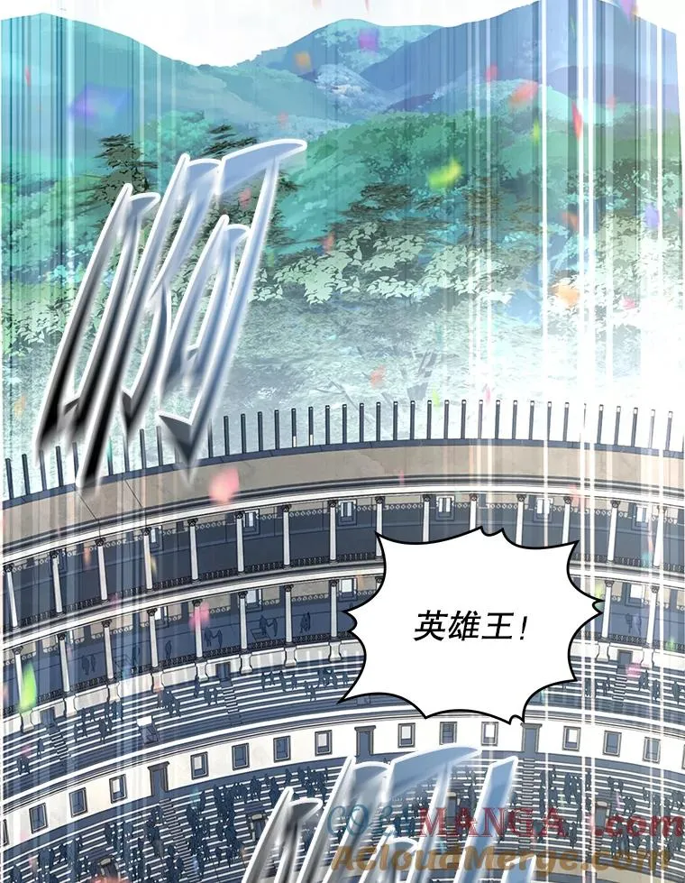 136.海任达 第129页