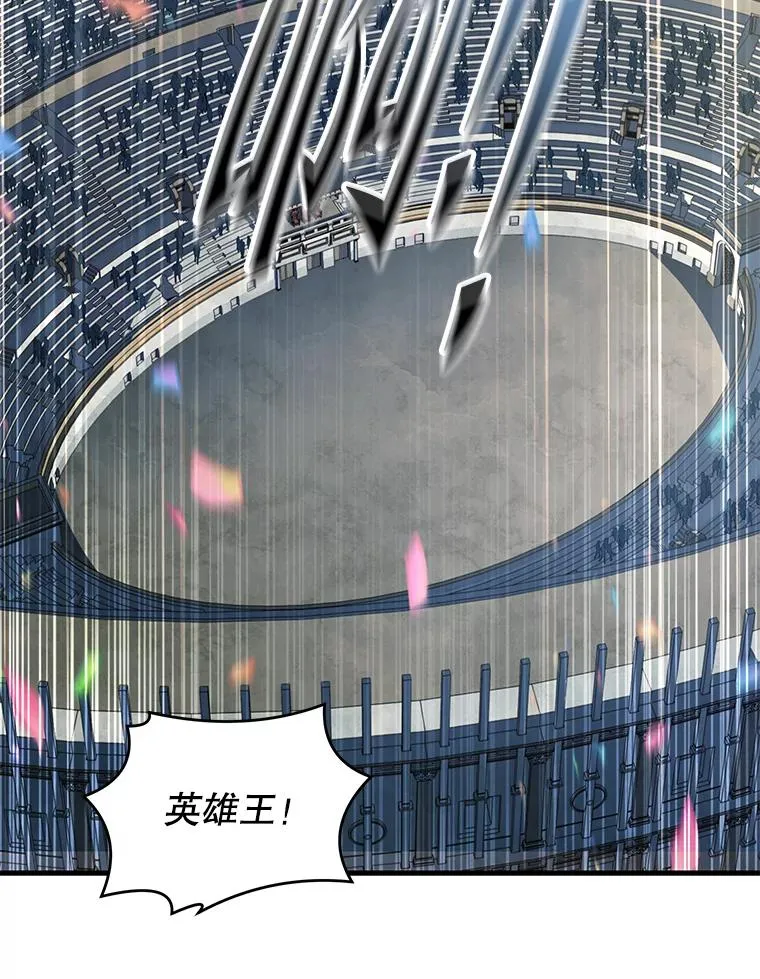 136.海任达 第130页