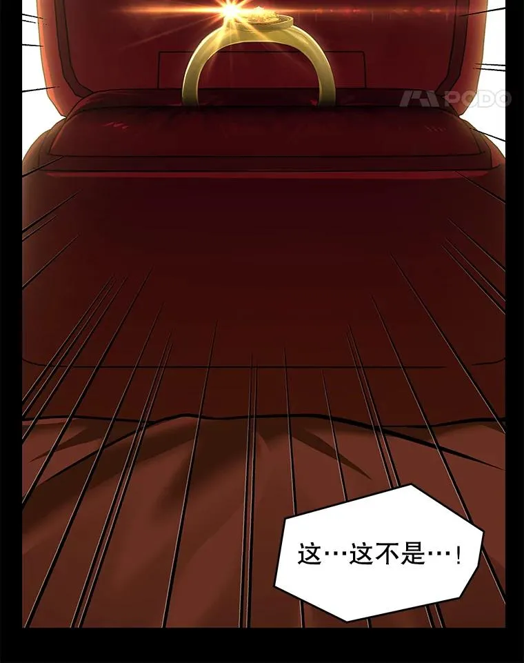 136.海任达 第178页