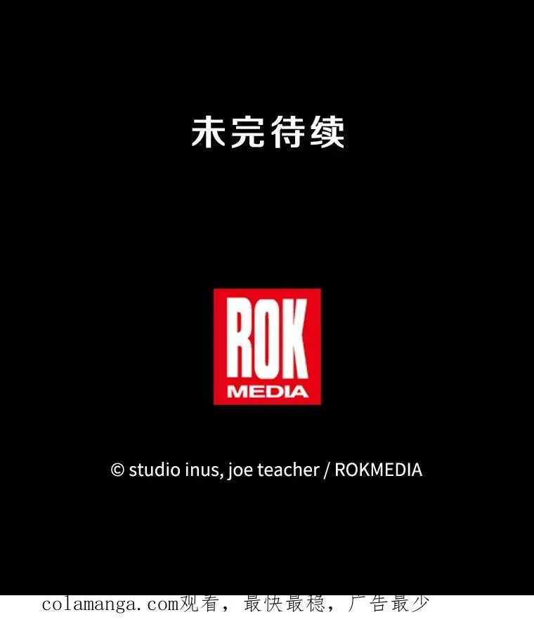136.海任达 第187页