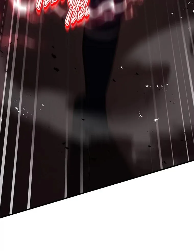 138.马尔库斯的行踪 第170页