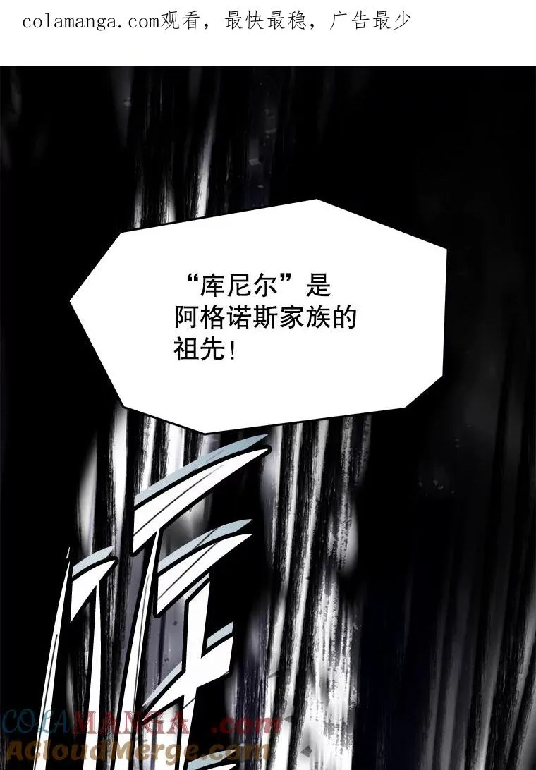 139.神明若父 第1页