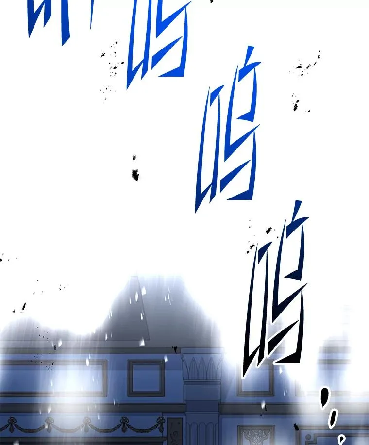 139.神明若父 第162页
