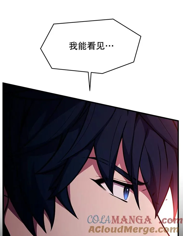139.神明若父 第193页