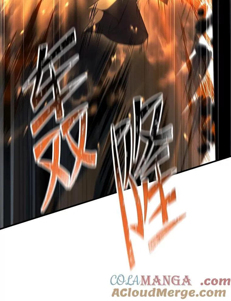 139.神明若父（本季完） 第53页