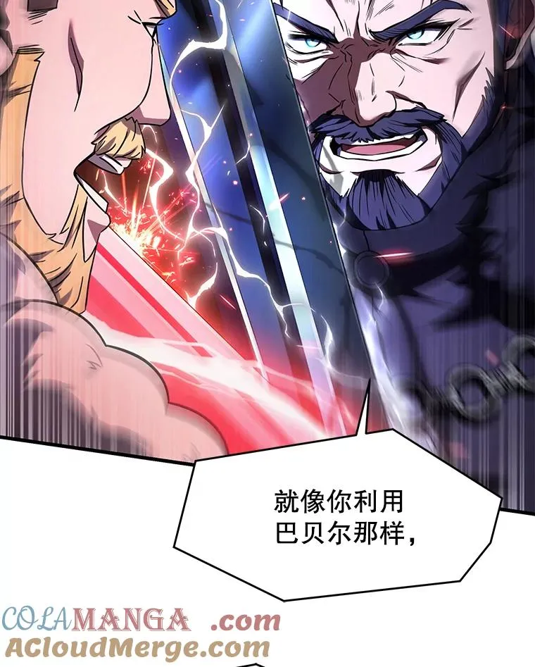 139.神明若父（本季完） 第105页